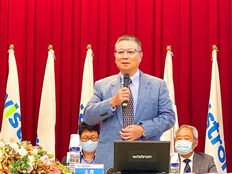 jeff lin 緯創|Wistron to expand this year in Taiwan, Mexico .